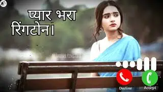 Gar Aaja Parasesi Song Ringtone//Garar 2 Song 2023//Instrumental ringtone//New song//Call ringtone