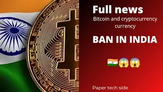 Bitcoin😱😱 ? Government cryptocurrency Bill 2021⚡ Ban on all private cryptocurrency || English