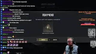 Чат вижу на live*vkvideo*ru/ded100kg