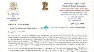 UGC OFFICIAL REPORT On College Examinations and Academic Calendar for Universities | EXPLAINED Hindi