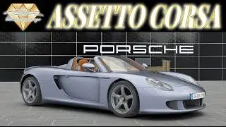 R&Ecirc;VE DE GARAGE | 💎Porsche Carrera GT - 2004💎 | Assetto Corsa