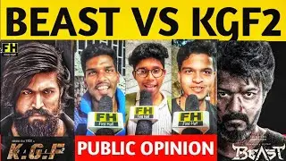 🔥Beast Vs 🔥KGF 2 | Most Expected Tamil Movie BEAST Vs KGF2 | KGF2 Vs Beast Public Review | KGF2