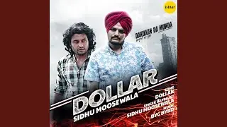 Dollar (From 