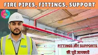 Fire Pipes | Fire Fittings | Fire Supports