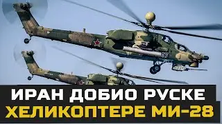 Iran DOBIO PRVE ruske helikoptere Mi28