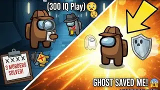 I SOLVED 3 MURDERS But They Didn't Believe Me... THEN THIS HAPPENED! 😱🕵️‍♂️ (Among Us IQ 300) #Gamer