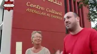 Journ&eacute;es europ&eacute;ennes du patrimoine_Centre culturel Abdullah Al Darwish_mosqu&eacute;e Assalam