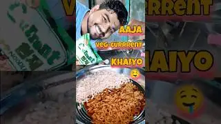 Aaja Veg current noodles khaiyo #nepalivlog #food#dailyvideoblog #dhangadhi#vlog #rhitiksharmaworld