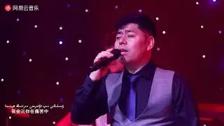 Arkin Kiram - Ostang Buyida