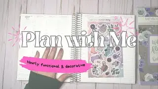 Plan with Me &bull; April 7th Week &bull; Spring Sampler Planner Spread &bull; Decorative & Functional