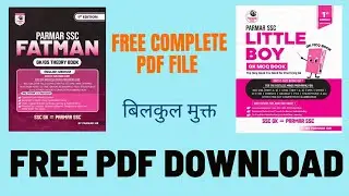 Little Boy Parmar Fatman Book Pdf