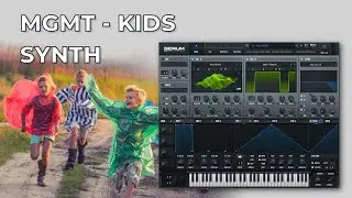 How to remake Kids by MGMT | Serum Tutorial