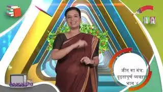 024 ASSERTION PART 4