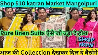 Shop 510 katran Market Mangolpuri| Fabindia Pure linen suit ajrak & block  prints|Ravika's Vlog 