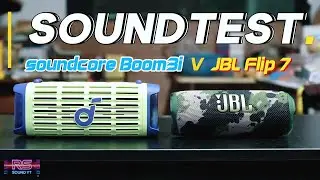 soundcore 「BOOM 3i」  v  JBL  「Flip 7」Soundtest 🕪💯