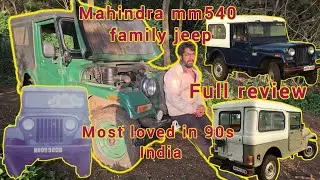 Most loved Mahindra mm540 family Jeep review 1990 #mahindra #mm540 #jeep #peugeot #diengine #diesel 