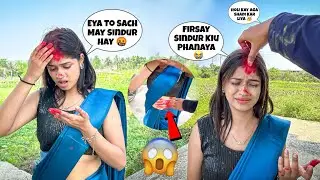 Cute Girl Ko Chupkaysay Sindur Phana Diya 😂|| Sindur Holi  Prank 😱|| @ARNABLIFESTYLE