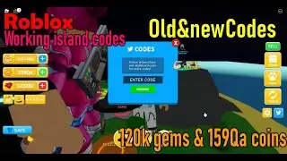 All Working Codes Of Workout Island Roblox (AUG 2021)