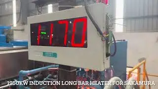 1950kw longbar system for hot forging applications 