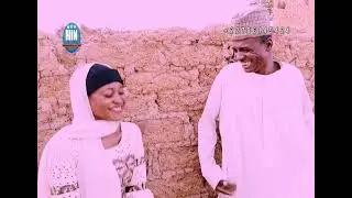 uku babu épisode 2