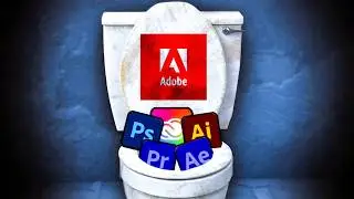Прощай, Adobe, пора двигаться дальше