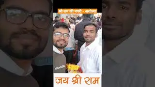 राम सृष्टा भी है और सृष्टि भी...