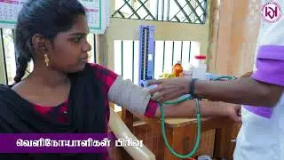 Kumaran Hospital, Thiruthangal | அனுபவமிக்க மருத்துவர் | Ad Video