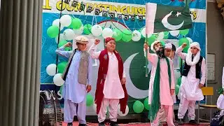 Tabloo on Tum kon ho cultural song by Smart Vision School students