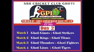 GHOTI PREMIER LEAGUE || SEASONS 5 || SRK CRICKET CLUB || DAY 2 || SHUTTER FOR SPORTS