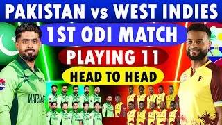 Pakistan vs West Indies 1st ODI Match playing 11 | Pakistan Playing 11 | West Indies Playing 11