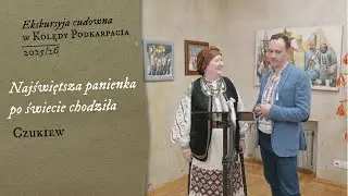 Najświętsza panienka po świecie chodziła (Czukiew)