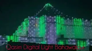 digital light decoration building decoration pixel light 