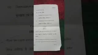 m.com 4th sem DDE cost accounting standards and reporting question paper MDU