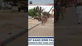 Emirship of kano state is in contention - Jos