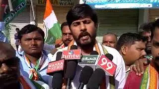 PoojalaHarikrishna Garu fire on Government