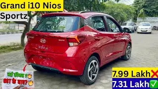 Hyundai Grand i10 Nios Sportz 2025✅ With New GST Benefits Upto 68,000 | Features Price | i10 Nios..