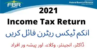 How to File Income Tax Return | Income Tax Return Filing 2021 | Services Providers | FK #1 | Part 1