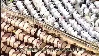 Taraweeh Prayers Masjid Al Haram, Makkah   1427 Night 01