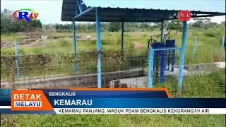 KEMARAU PANJANG, WADUK PDAM BENGKALIS KEKURANGAN AIR