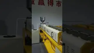 #shorts Fruit foam net extrusion machine EPE foam packing mesh/pad making line
