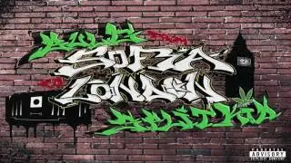 SplitKid - Наричайте Ме SplitKid (Prod Bulg)