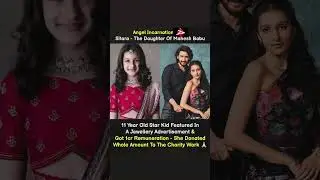 A Heart of Gold: Sitara Ghattamaneni&rsquo;s Inspiring Gesturet just 11 years old, Sitara (daughter of