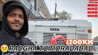 2832.TATA 10 TYRE OPEN CHASSIS padgha To Moradabad VLOG.54