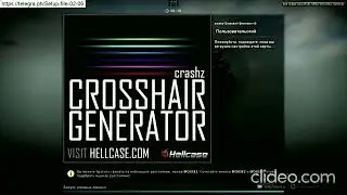 ✅FIX ONETAP v3 КРЯК | ФИКС ВАНТАП КРЯК / СКАЧАТЬ БЕСПЛАТНЫЙ РЕЙДЖ ЧИТ OneTap v3 Crack✅