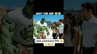 green wala hulk ki love story par ladki reject kar date hai or phir hulk amir hota ha #shorts #hulk