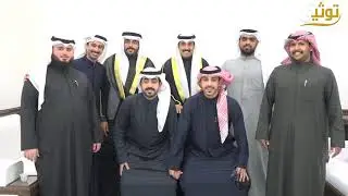 افرا الراجحي حفل زفاف باسل منيف الراجحي2