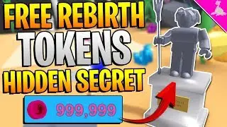 FREE REBIRTH TOKENS SECRET IN ROBLOX MINING SIMULATOR! + GIVEAWAY