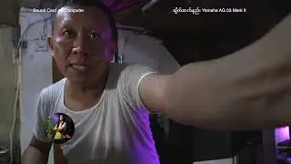 Sound Card နှင့် Computer ချိတ်ဆက်နည်း Yamaha AG 03 Mark II