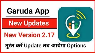 garuda app update 2.17 version ko update kaise kare || how to update garuda app || blo app 2021 ||
