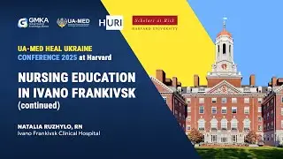 Программа UA-MED Heal Ukraine 2025 &ndash; Сестринское образование в Ивано-Франковске (продолжение)